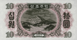 Korea (Noord)  P10A 10 Won 1947