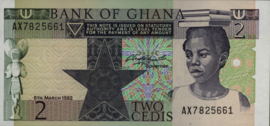 Ghana  P18 2 Cedis 1982