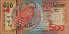 Suriname PLS22.5 500 Gulden 2000