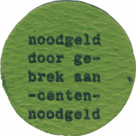 Netherlands, Nieuw-Vennep, KOS b.v. Modern PL712.1,2,3,4 1+2+3+4 Cent 1979