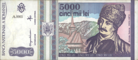 Romania P104 5,000 Lei 1993
