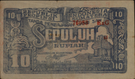 Indonesia Bukit Tinggi P190 10 Rupiah 1948