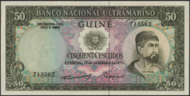 Portuguese Guinea P44 50 Escudos 1971