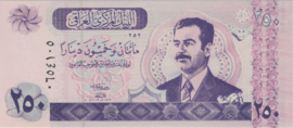 Iraq  P88 250 Dinars AH 1422/2002