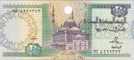 Egypt  P52 20 Pounds 1978-92