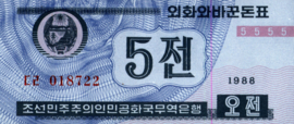 Korea (Noord)  P24 5 Chon 1988