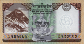Nepal  P77 10 Rupees 2020