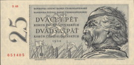 Czechoslowakia  P87 25 Korun (Dvacet pet) 1958