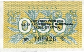 Lithuania  P31b/B142 1/2 Talonas 1991