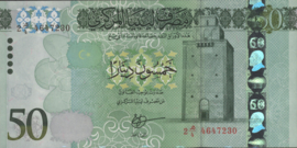 Libië  P84 50 Dinars 2016