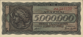Griekenland P128.a 5.000.000 ΔΡΑΧΜΑΙ / Drachmes / Drachmai 1944