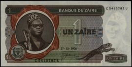 Zaïre (Congo Kinshasa)  P18.e 1 Zaïre 1976