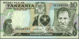 Tanzania  P6.c 10 Shillings 1978 (No date)