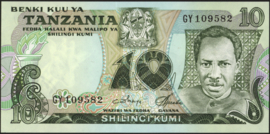 Tanzania   P6.c 10 Shillings 1978 (No date)