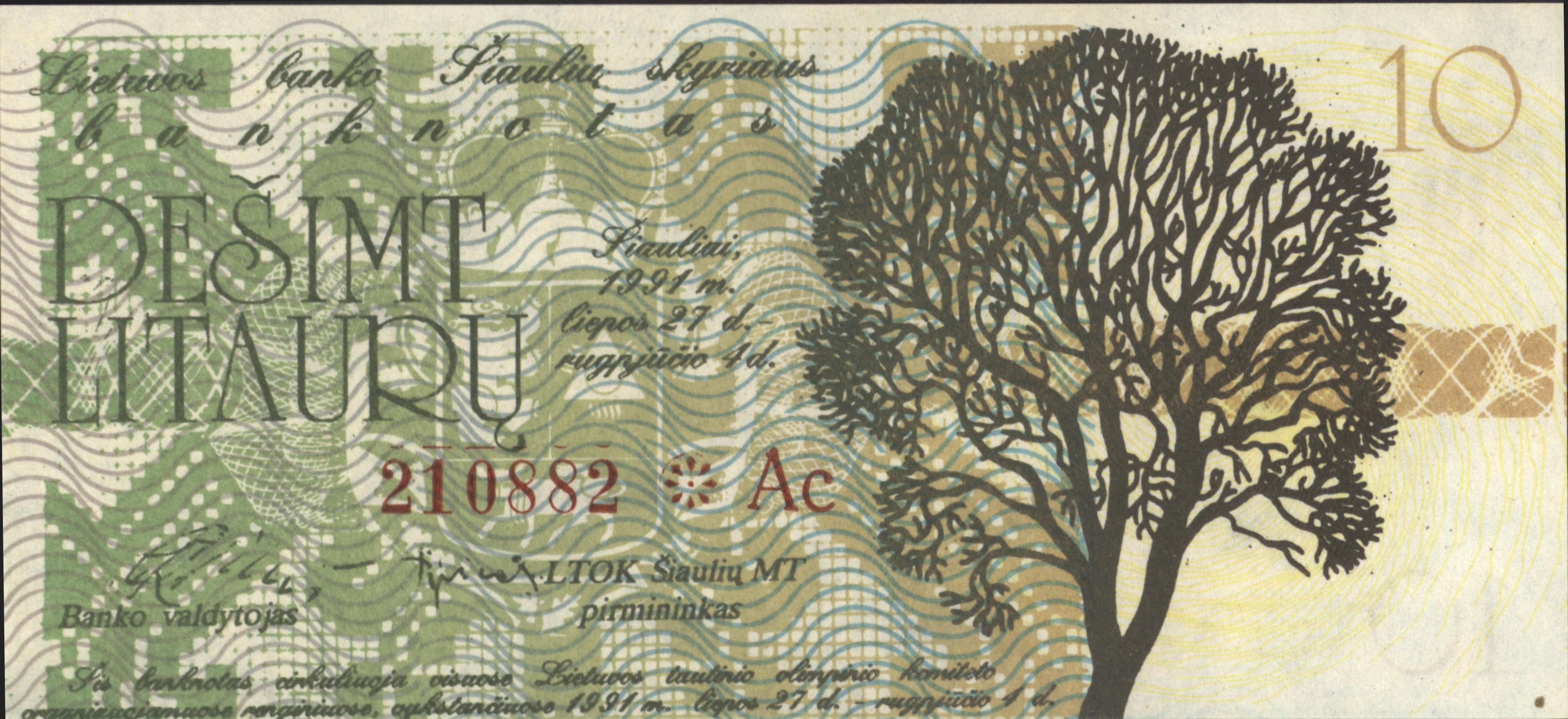 Litouwen PNL Set van  7 locale noodgeldbiljetten HERDENKING