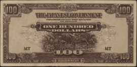 Malaya M08.a 100 Dollar 1944 (No Date)