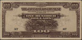Malaya   PM8.a 100 Dollar 1944 (No Date)