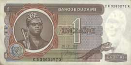 Zaïre (Congo Kinshasa)  P19 1 Zaïre 1981