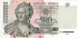 Trans-Dniester  P41 500 Rublei 2004