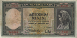 Greece P110 1,000 ΔΡΑΧΜΑΙ / Drachmes / Drachmai 1939