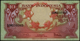 Indonesië  P66 10 Rupiah 1959