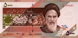 P145.b 5.000 Rials 1993-2010