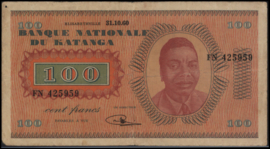 Katanga P8 100 Francs 1960