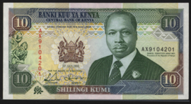 Kenya  P24 10 Shillings 1991