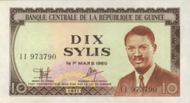 Guinée  P16 10 Sylis 1960