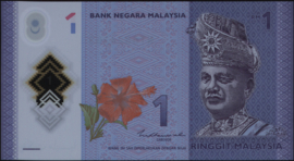 Malaysia  P51 1 Ringgit 2012 (No date)