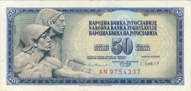 Joegoslavië  P89.b 50 Dinara 1981