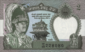 Nepal  P29/B235 2 Rupees 1981 (No date)
