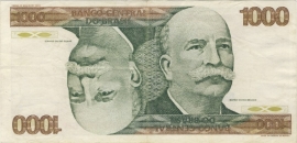 Brazil P197.b 1,000 Cruzeiros (old) 1978-1980 (No Date)