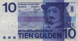 Netherlands PL47.a2 10 Gulden 1968. Bulls-eye.