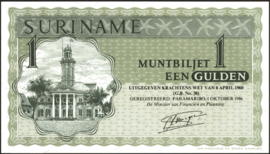 Suriname  PLS17.1/P116 1 Gulden 1986