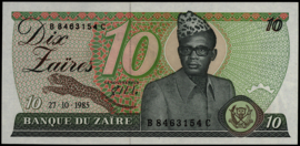 Zaïre (Congo Kinshasa)  P27A.a 10 Zaïres 1985