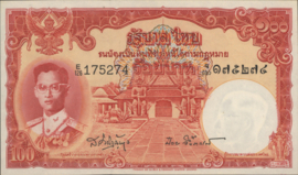 Thailand P78 100 Baht (No date)