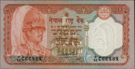 Nepal  P38/B239 20 Rupees 1987 (No Date)