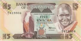 Zambia  P25 5 Kwacha 1980-1988 (No date)