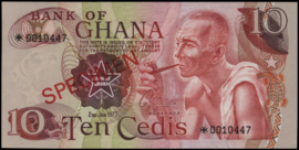 Ghana P16.PCS1 10 Cedis 1977 SPECIMEN