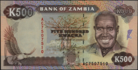 Zambia  P35 500 Kwacha 1991 (No date)