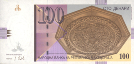 Macedonië  P16 100 Denar 2018