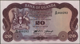 Oeganda   P3/B103 20 Shillings 1966 (No date)