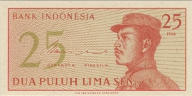 Indonesië B546 P93 H284.R: 25 Sen 1964 UNC REPLACEMENT