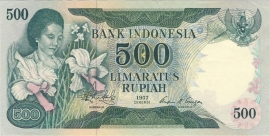 Indonesia H314: 500 Rupiah 1977 XF/UNC