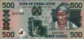 Sierra Leone  P23 500 Leones 1995
