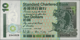 Hong Kong P284.a 10 Dollar 1993