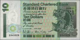 Hongkong P284.a 10 Dollar 1993