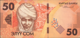 Kyrgyzstan (Kyrgyz Republic)  P35 50 Som 1924