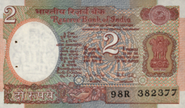 India  P79 2 Rupees 1988 (No date)